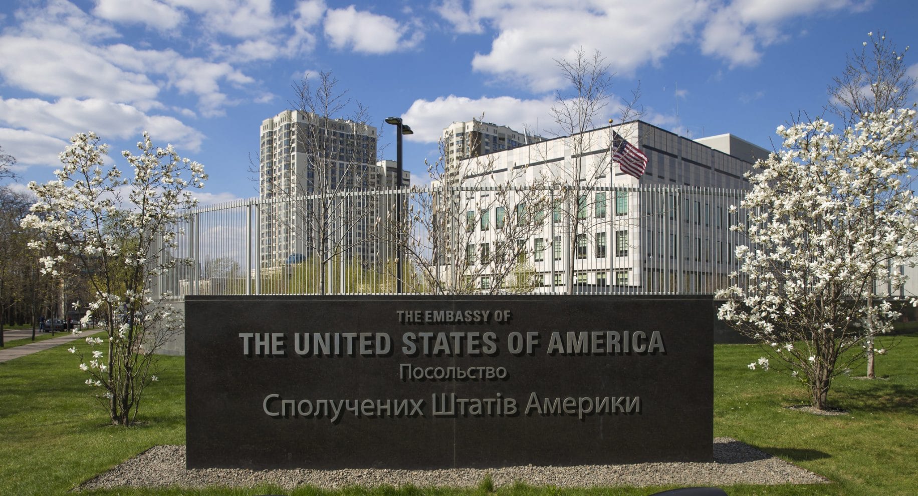 U.S. Embassy in Ukraine closed, employees shelter in place over threat of ‘significant air attack’ from Russia