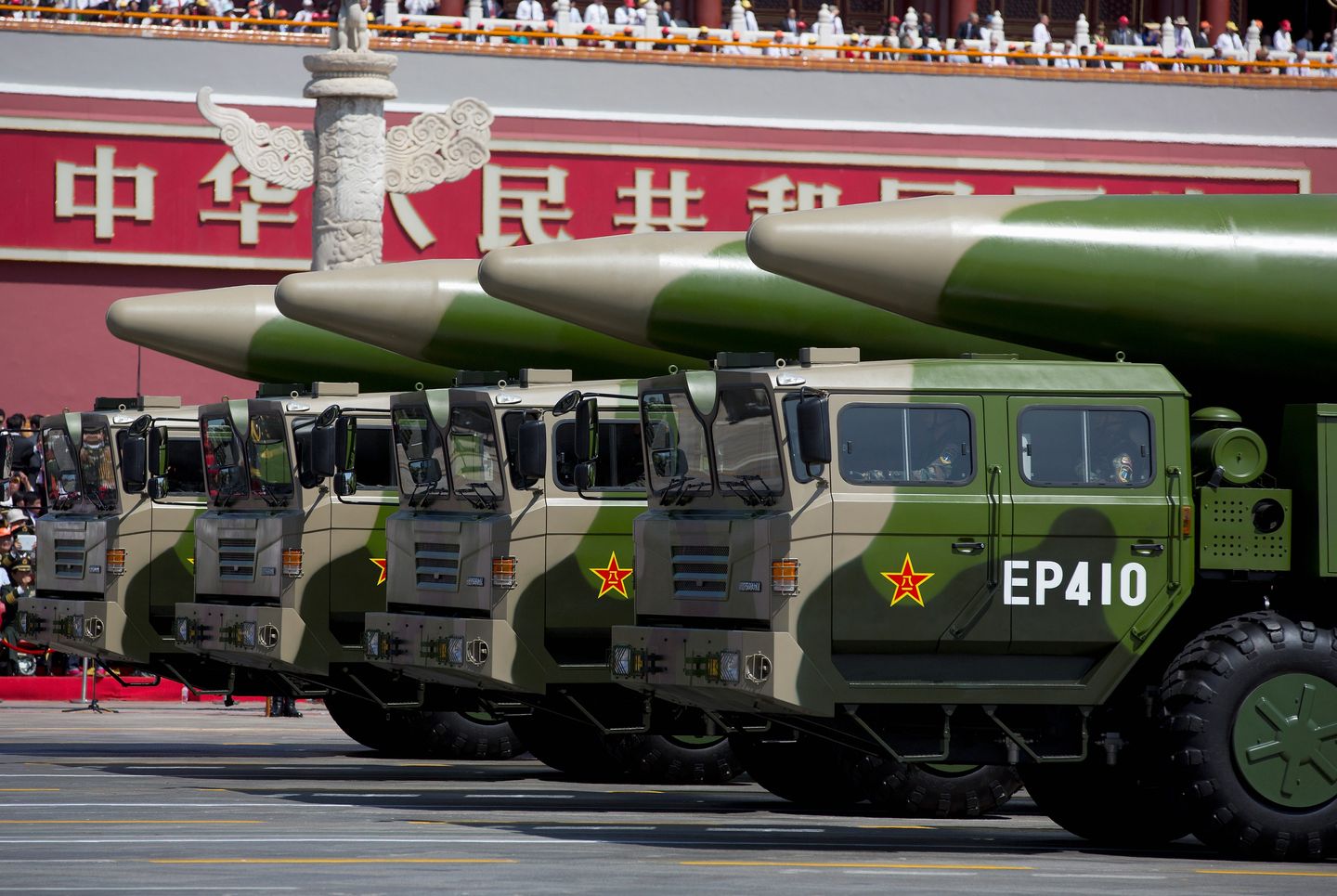 DIA reveals details of Chinese missile threat