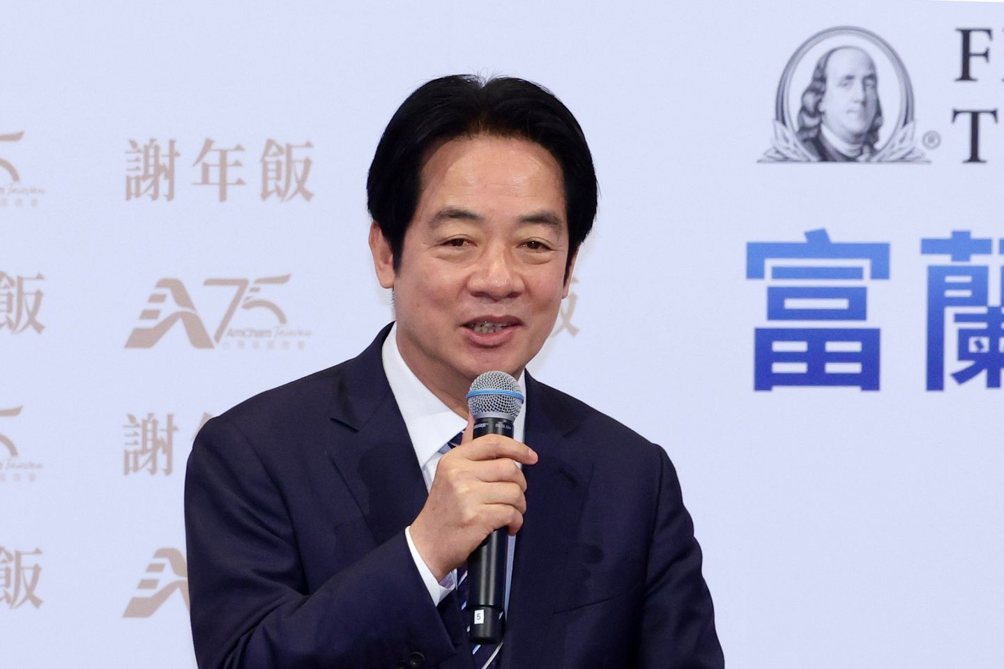 Taiwan president cancels trip to Eswatini and accuses China of pressuring African countries